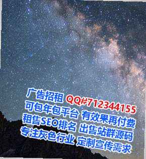 泉州代母设备制造公司